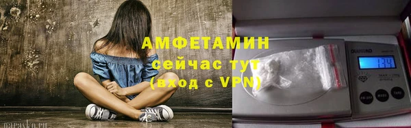 круглые Вязники