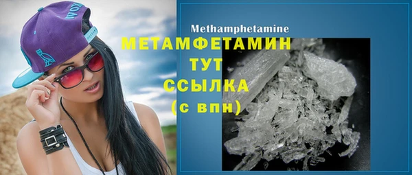 круглые Вязники