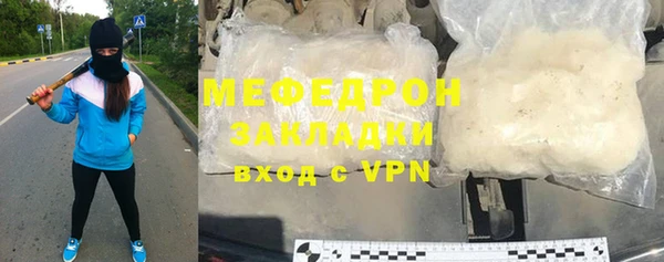 круглые Вязники