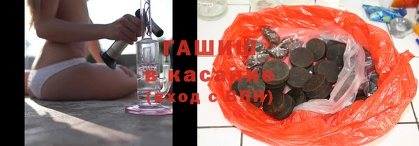 таблы Вязьма