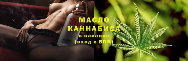 круглые Вязники