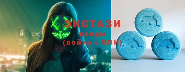 jwh Вяземский