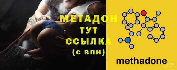 круглые Вязники