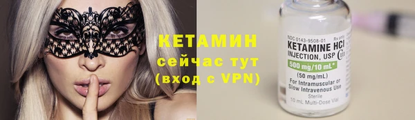 круглые Вязники