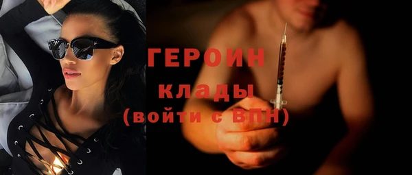 гашиш Горнозаводск