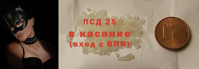 таблы Вязьма