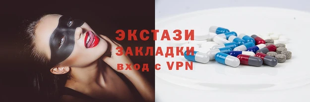 круглые Вязники
