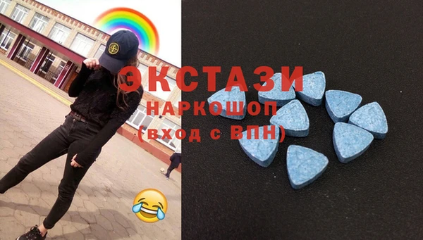 таблы Вязьма