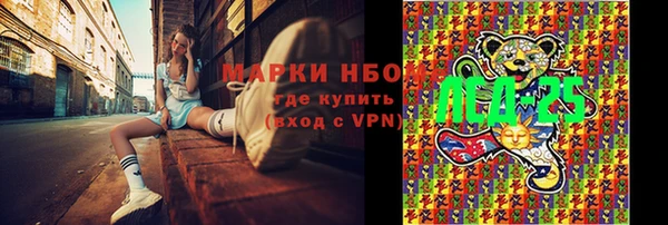 круглые Вязники