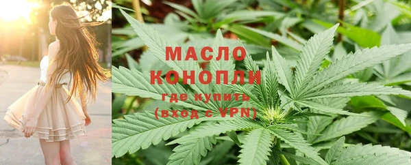 круглые Вязники