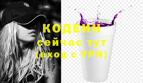 круглые Вязники