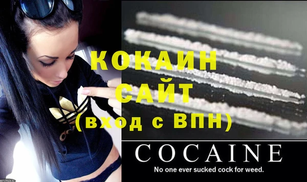 круглые Вязники