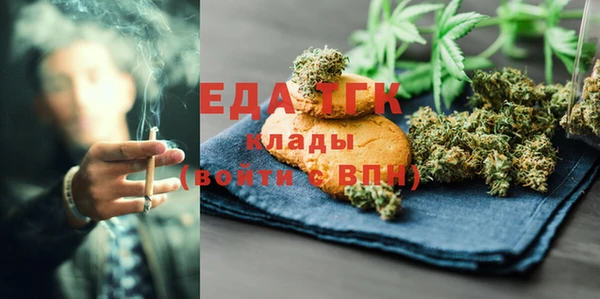 jwh Вяземский