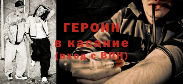 таблы Вязьма
