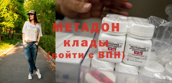 круглые Вязники