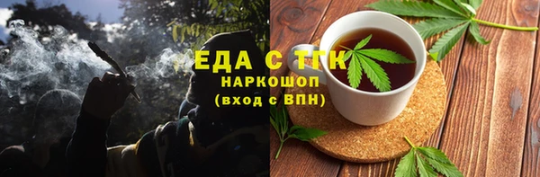 jwh Вяземский