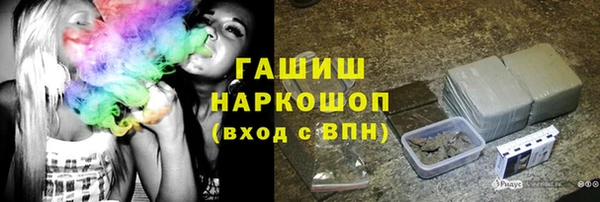 jwh Вяземский