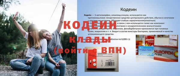 круглые Вязники