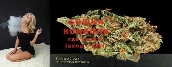 jwh Вяземский