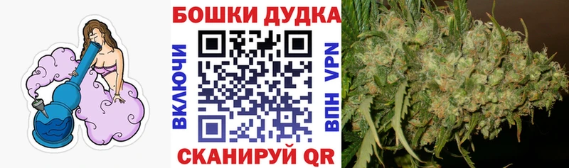 Купить где  Железногорск  Марихуана VHQ 